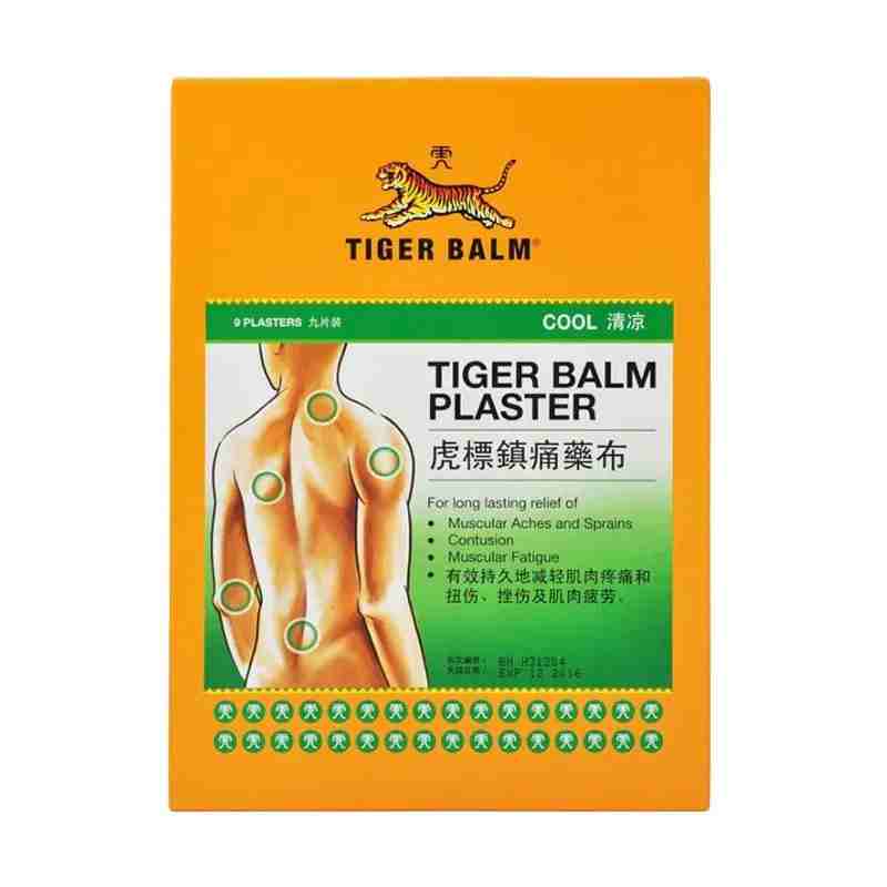 Tiger Balm Plaster Cool_11zon